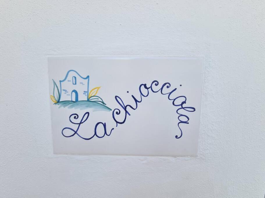 Appartamento La Chiocciola Capri Esterno foto